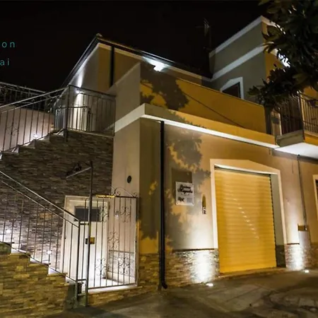 B&B Residenza Magnolia 트로페아